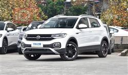 Volkswagen e-Tharu
